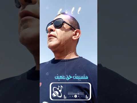 هو ده البطل بطل اكسبلور تصميم فيديوهات محبوبة الجماهير مصر
