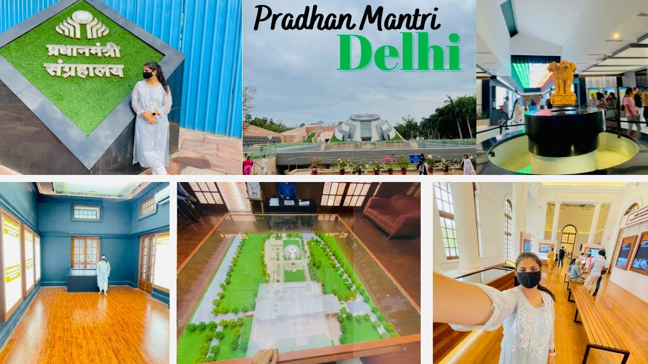 Pradhan Mantri Sangrahalaya | PM Museum Delhi | pm museum light and Sound Show