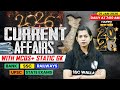 Current Affairs Today | 01 January Current Affairs 2025 | Daily Current Affairs | By Krati Mam