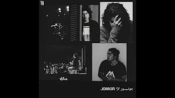 محمد سعيد عارف تستاهلي حد غيري بس لسه شايف 
