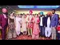 Wedding LIVE Gagandeep Singh Weds Rajwinder Kaur Thuthgarg Dharamkot Part-02