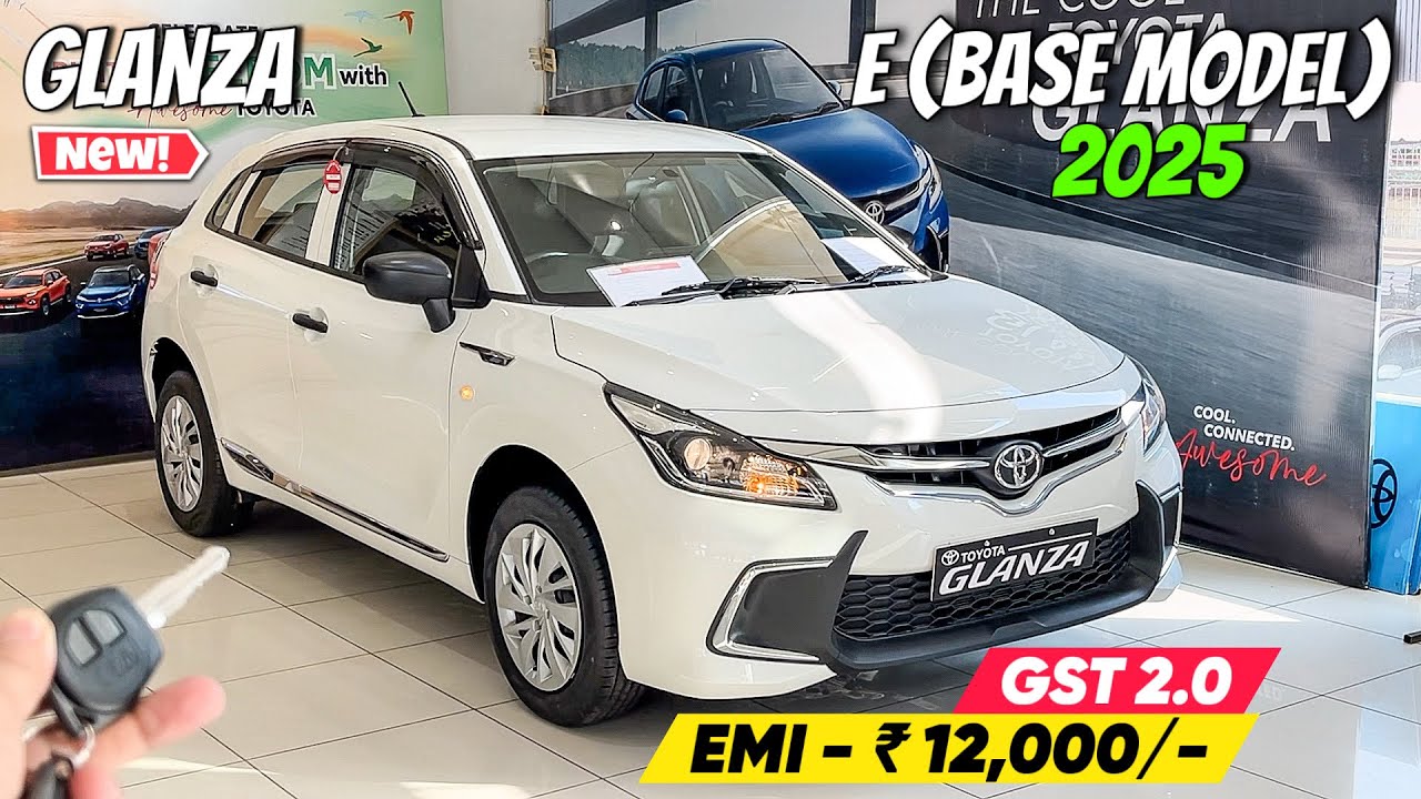 Toyota Glanza E 2025 ❤️ | GST 2.0 में ₹85,000/- की महाबचत ✅ | Toyota Glanza 2025 Detailed Review 
