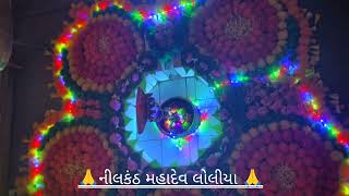 Nilkanth Mahadev Loliya