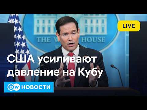 YouTube видео