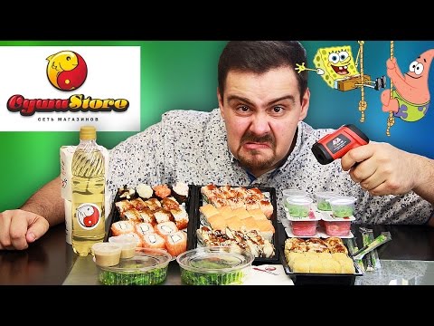 видео: ОБЗОРИЩЕ ░ СушиStore. Ролл четыре сыра! ШТА?!!