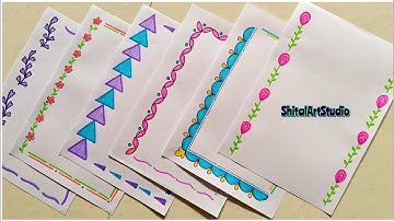 6 BEAUTIFUL BORDER DESIGNS/PROJECT WORK DESIGNS/A4 SHEET/FILE/FRONT PAGE DESIGN FOR SCHOOL PROJECT