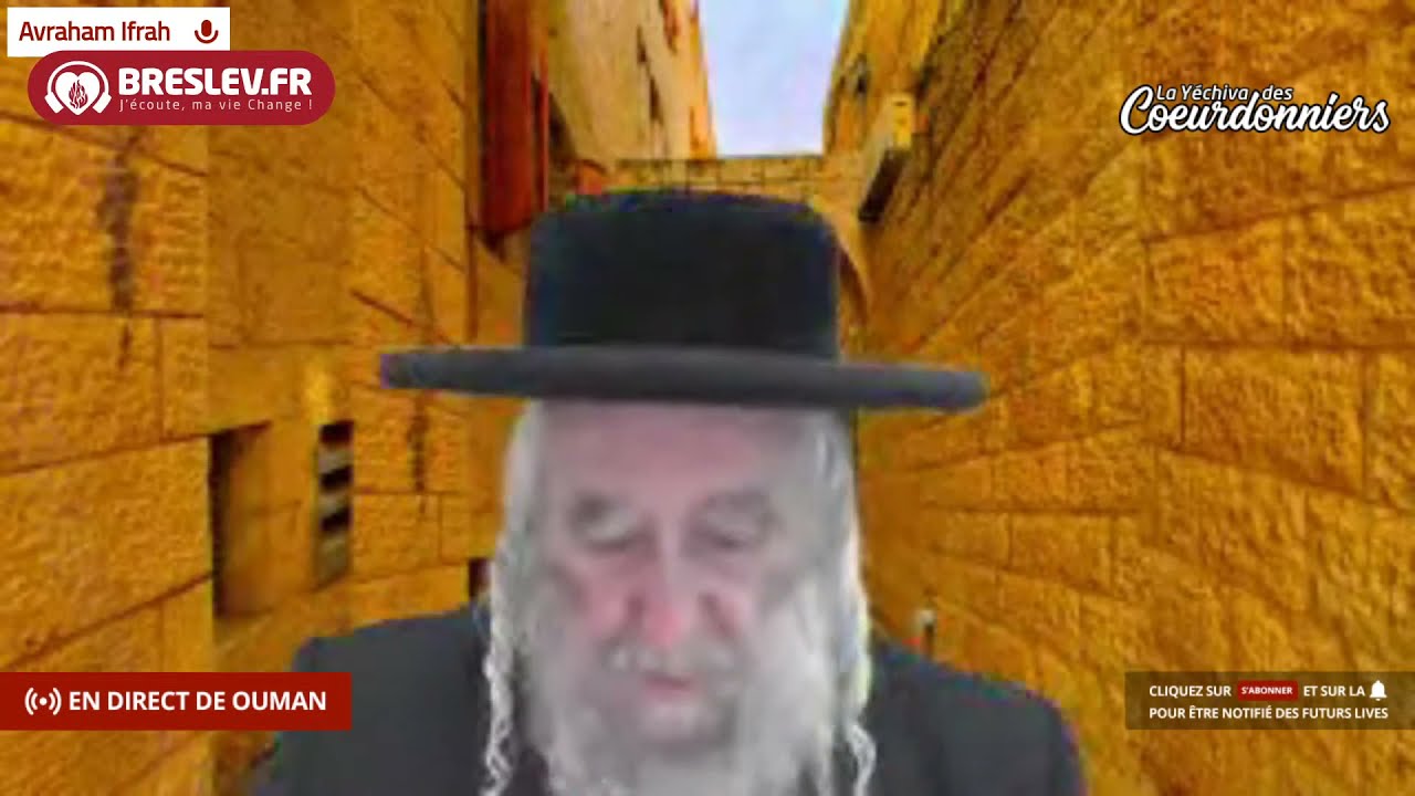 Les Contes de Rabbi Nahman: « Le Maître de la Prière » cours n°24 (27/02/21)