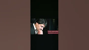 آهنگ شاد و عاشقانه لری عروس گل نشین مرحوم سجاد رزمجو 