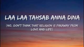 WYD NOW X LALA TAHSAB ANNA DINA Slowed and Reverb