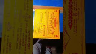 Royal Wedding Invitation Video 👑💍Make Your Day Special ✨#Wedding #Invitation #painting #trending