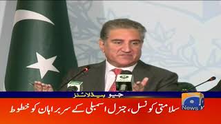 Geo Headlines 10 PM | Baharat Ne Jang Ka Mahool Peda Kerdia Hai | 4th August 2019