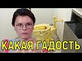 Друзья Петросяна о Брухуновой: от неё тошнит - неприятная и злая