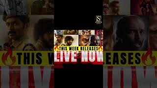 Weekend Watch Confusion? 👀 Theatre vs OTT 🔥| OTT Updates | Cinema News | SHAYUS EDITS #shayusedits