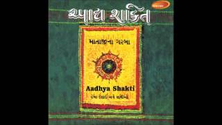 Saachi Re Mari Satere - Adhya Shakti (Hema Desai) Resimi