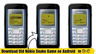 Play Old Nokia Snake Game on Android in Hindi | Download Snake Xenzia Nokia Game screenshot 3