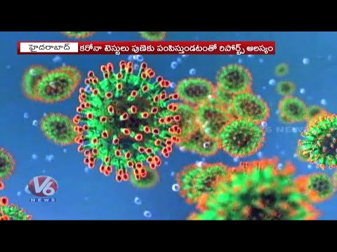 Coronavirus Enters Hyderabad, Isolation Beds Installed In Hospitals | V6 Telugu News