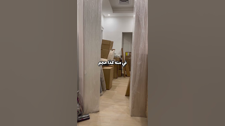 حوّلنا غرفة البيبي الى … ج١ 🤩👦🏻🌴#shorts