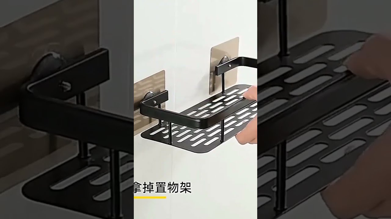 Bathroom Shelves No Drill Wall Mount Corner Smartgadgets Gadgets Youtubeshorts Homegadgets Ss