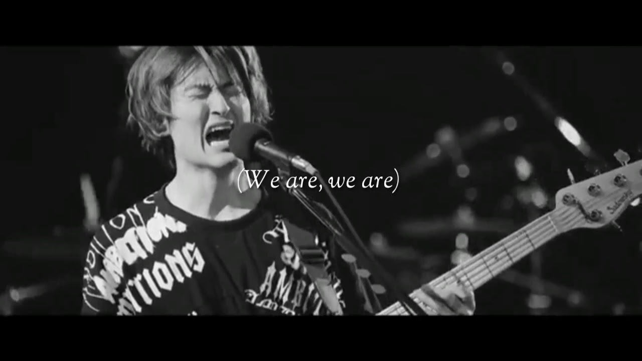 One Ok Rock Lyrics We Are