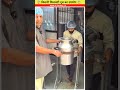 How much adulteration is there in the adulterated powder 😱 #shorts #trending #viralvideo