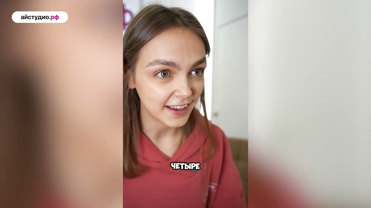 🫡Очередной скандал в айстудио.рф Когда приходит юрист с серьёзным видом