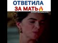 Сериал: Великолепный век. Михримах вся в мать😈👍🏼 -------------------------------------------