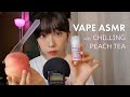 VAPE ASMR 字幕 立顿冰茶和桃子茶吃播 VAPE ASMR 字幕 立顿冰茶和桃子茶吃播