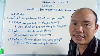 Grade - 6 English / Unit-1/ Lesson-1 / Greeting, Introducing and leave taking သင်တန်း-09420148329