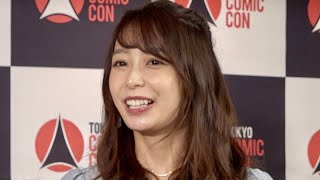宇垣美里「いい匂いしそう！」とオーランド・ブルームの来日に期待！／東京コミコン2019アンバサダー発表記者会見