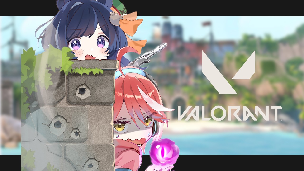 〖 VALORANT 〗 あやちゃんとデュオDay🌸 〖 心白てと / ネオポルテ 〗