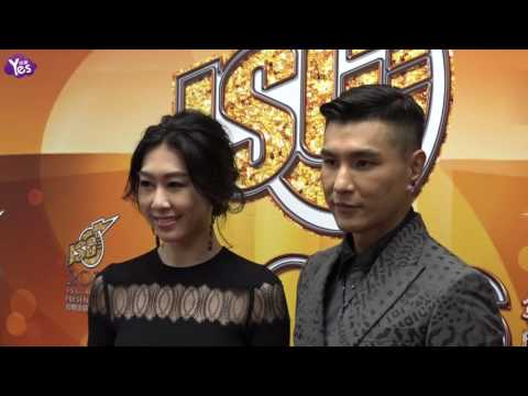 【3年前】鄭欣宜深V裙秀巨胸 張敬軒容祖兒齊獲獎平分春色
