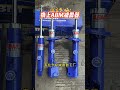 🦾🚗-Amazing Car Shock Absorber Installation 🔧 #abm #shockabsorber #shortvideo #trendingshort