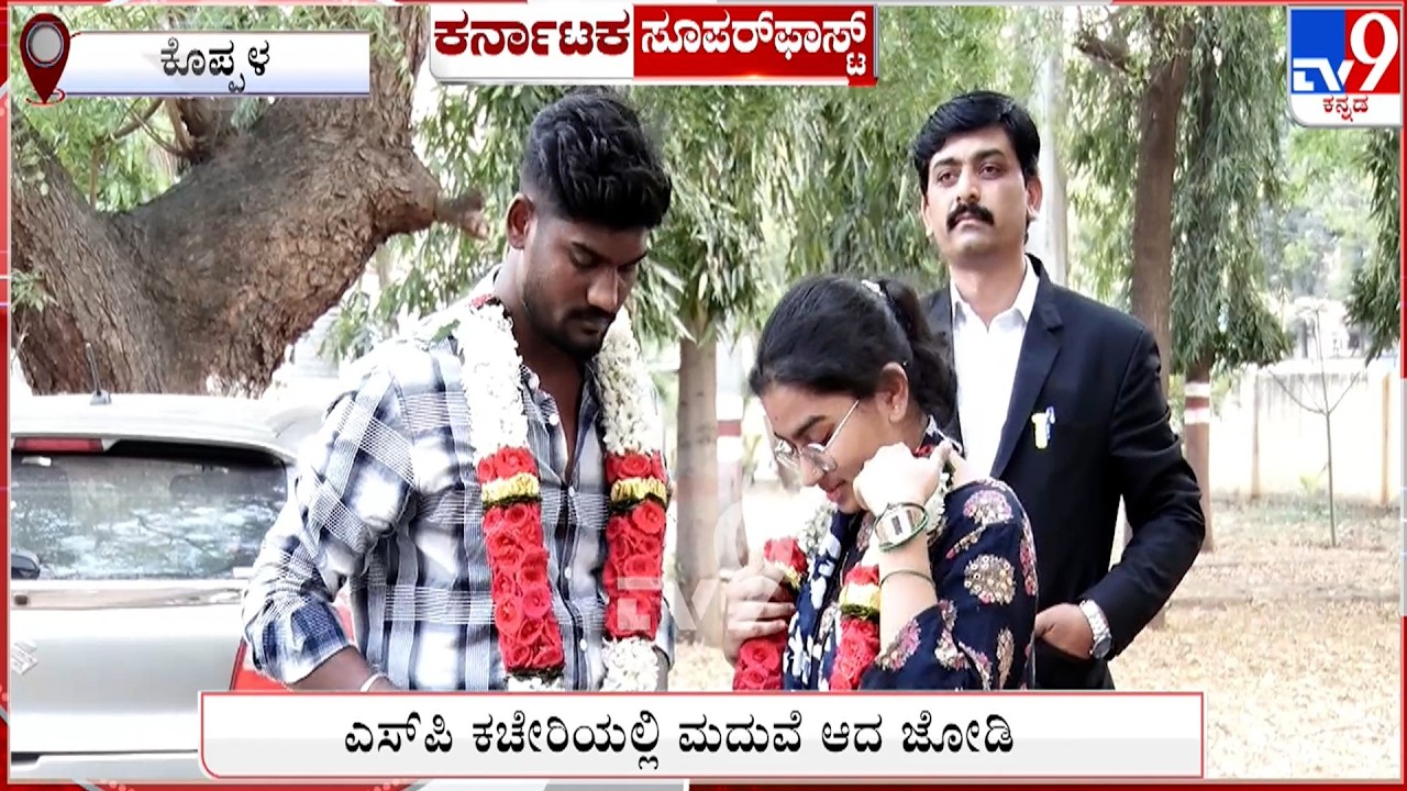 TV9 Karnataka Superfast News At 8PM | 27th February  2026