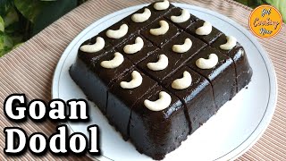 Goan Dodol Recipe | How to make Goan Dodol |  Dodol | Goan Sweets | Kuswar | Goan Christmas Sweets screenshot 4