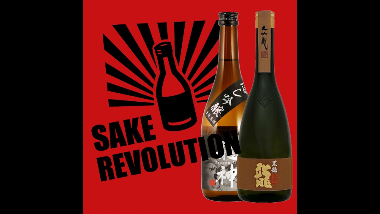 Sake Revolution Live at Sake Day USA 2020!