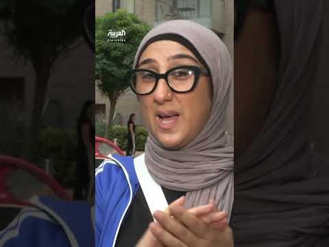 مقتل طالب سعودي في كمبريدج يهز المدينة
