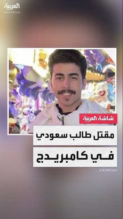              .
 - نشر قبل 3 ساعة