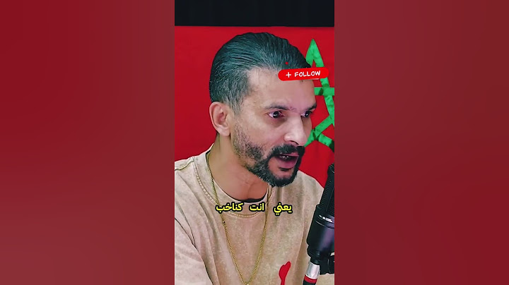 غضب كبير من بورزوق و سعيد فتاح حول خطة ركراركي و طريقة تسييره للمباريات