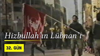 Hizbullah'ın Lübnan'ı | 1996