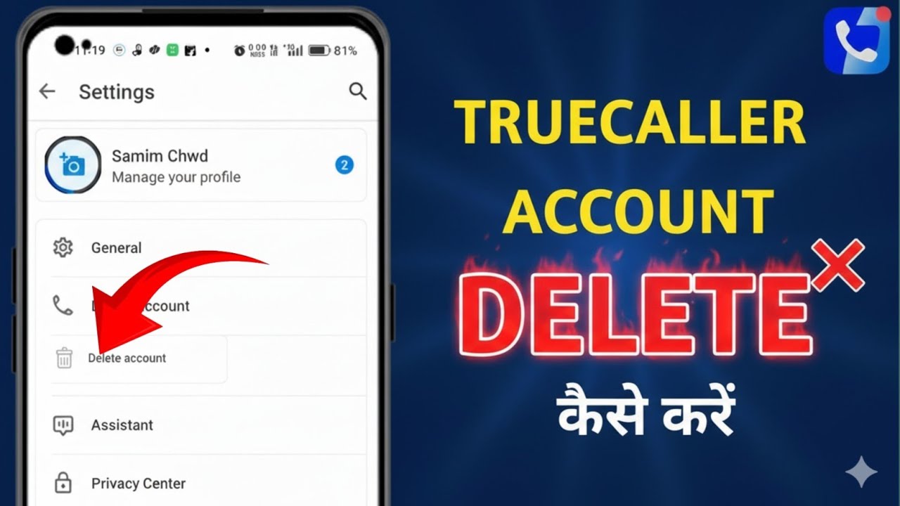Truecaller Account Delete Kaise Kare | How to delete truecaller permanently 2025