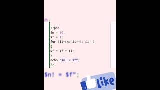 Celebrity PHP program to print factorial of a number Net Worth