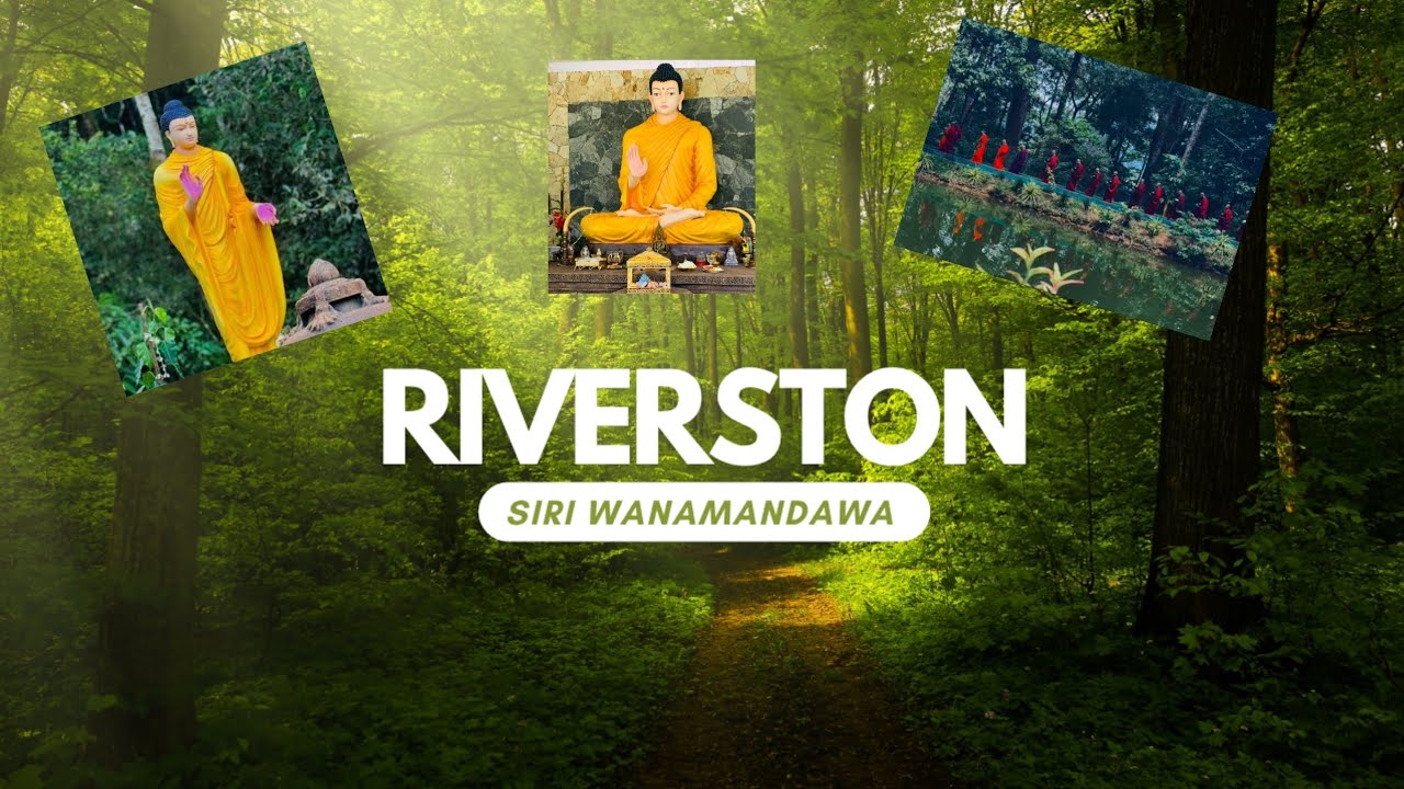 මේ තැන ගැන දැනගෙන හිටියද ? | රිවර්ස්ටර්න් වල තියෙන්නේ |Riverston | Infinity Diaries