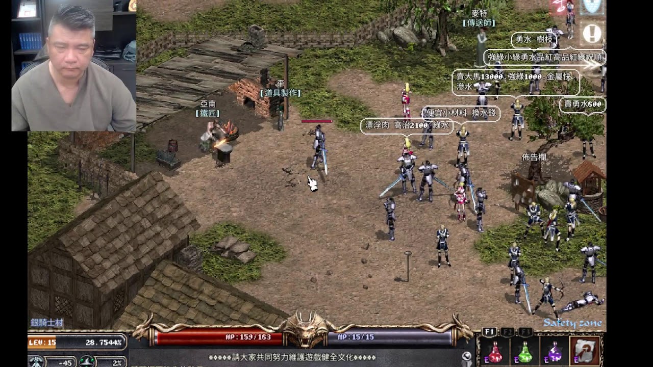 海神大量收天幣啦!!!!