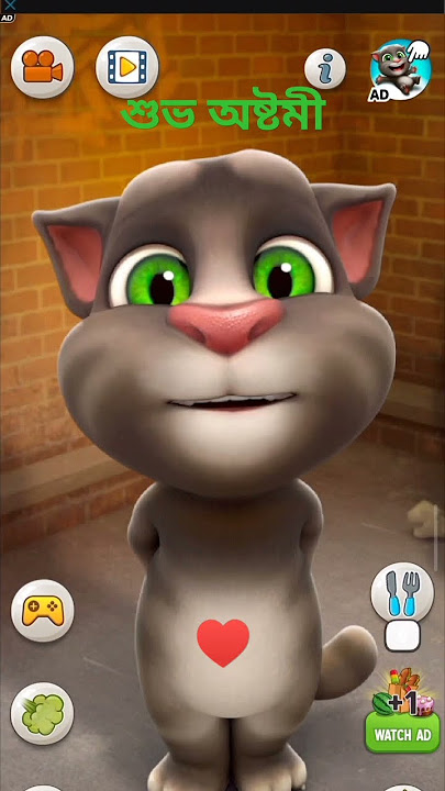 alo amar alo ogo #youtubeshorts #trending #ytshorts #tom