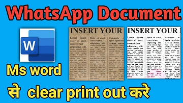 Clear print through WhatsApp by Ms word||kaise nikle clear print ms word se