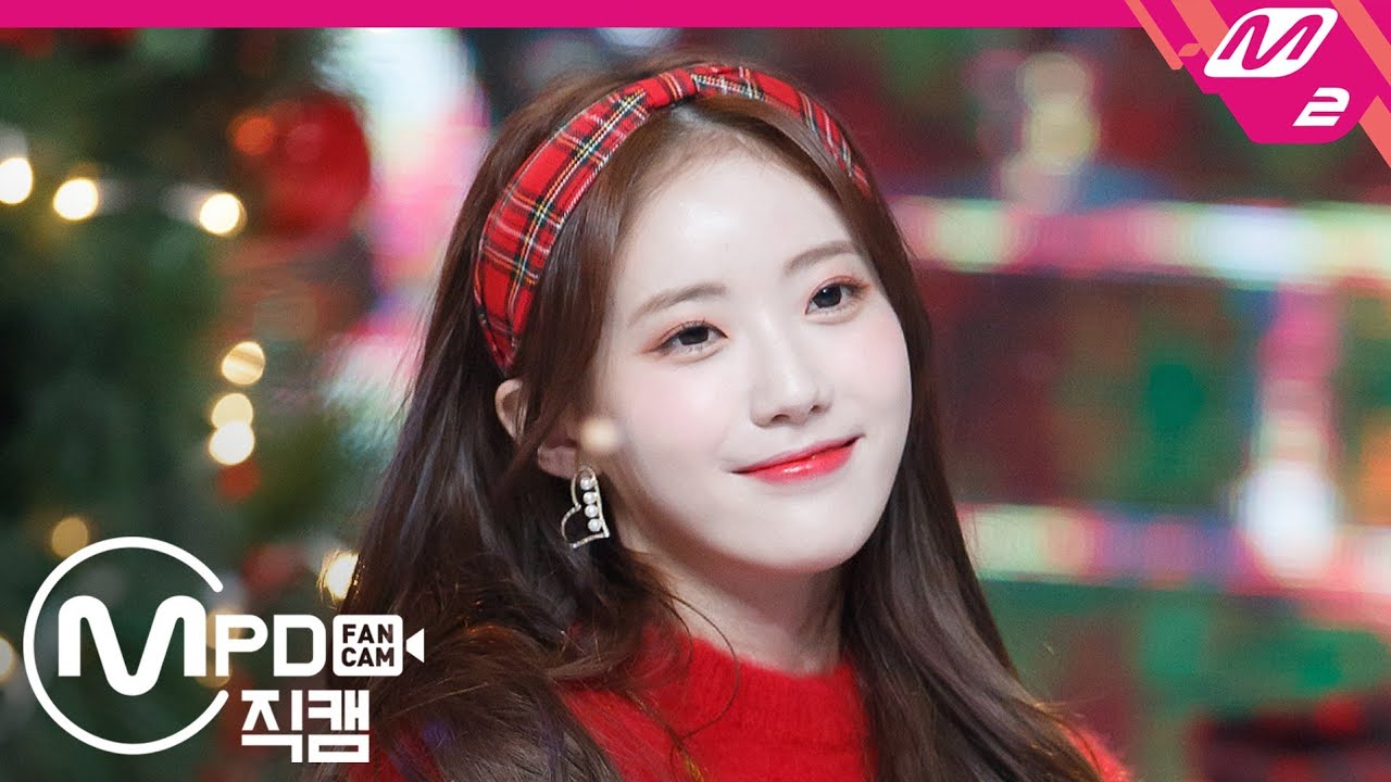 [MPD직캠] 우주소녀 쪼꼬미 루다 직캠 4K 'Dear Santa' (WJSN CHOCOME LUDA FanCam) | @MCOUNTDOWN_2020.12.24