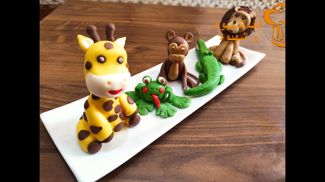 طريقة تشكيل حيوانات الغابة بعجينة السكر - الجزء 2 القرد و الأسد و الضفدعة