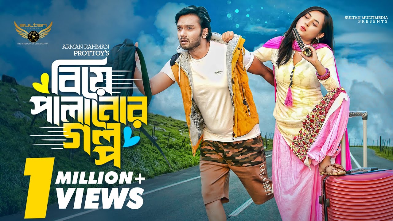 Porno dadamning qizi video Avtobus haydovchi porno video