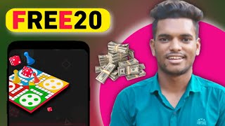 2022 BEST SELF EARNING APP | EARN DAILY FREE PAYTM CASH WITHOUT INVESTMENT | NEW EARNING APP TODAY screenshot 2