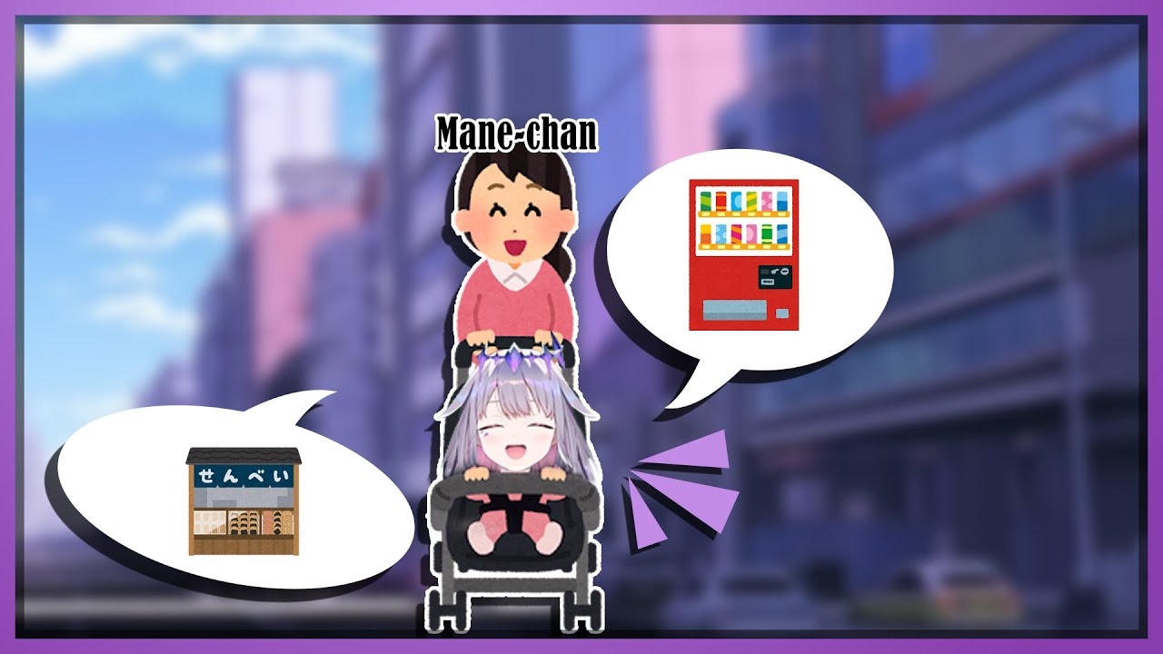 Biboo Being an Absolute Brat to Mane-chan in Japan